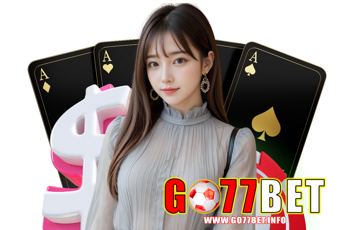 go77bet สมัคร