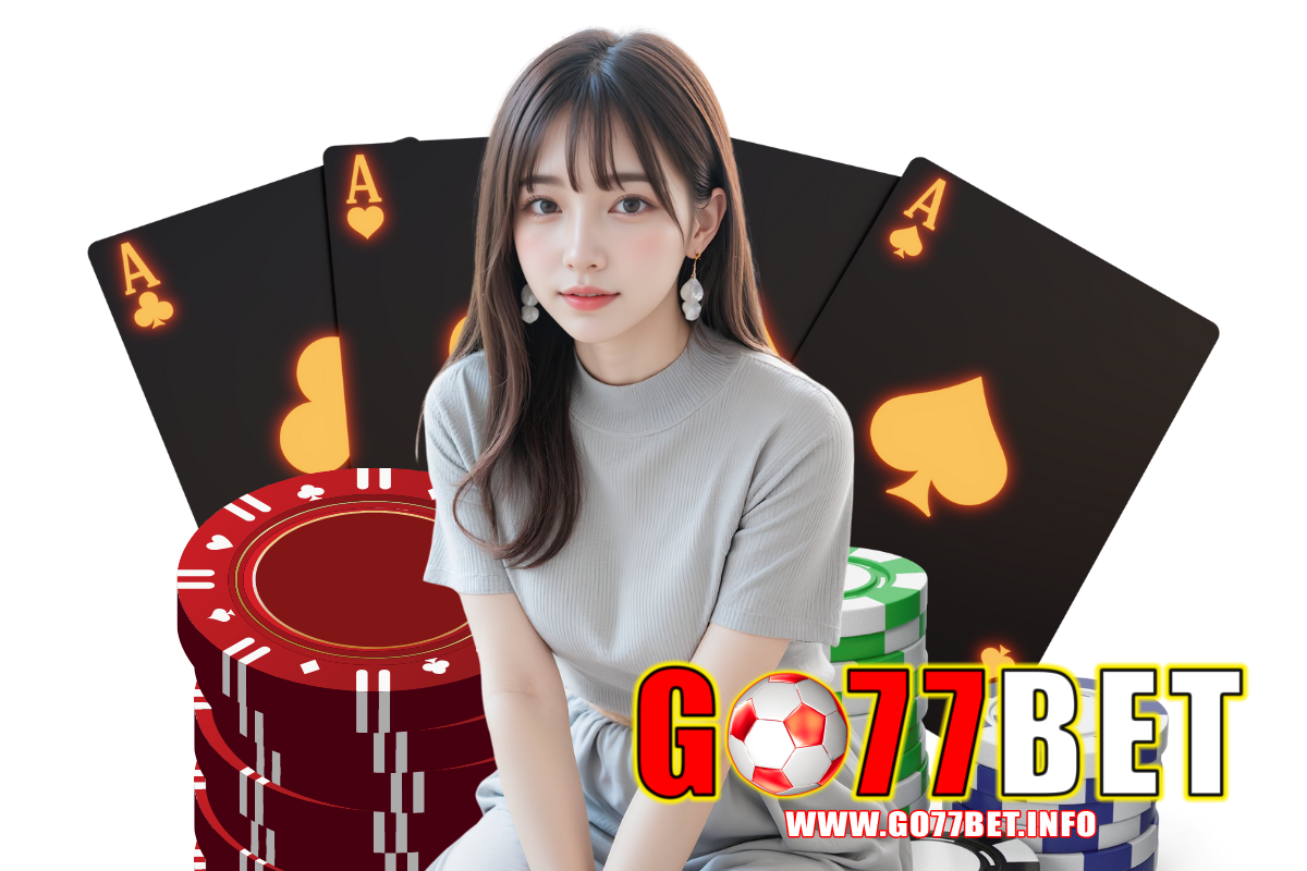 go77bet แจกเครดิตฟรี